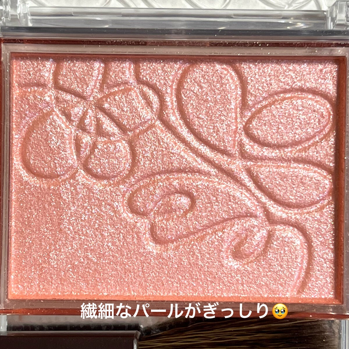 耐久カールマスカラ/CEZANNE/マスカラを使ったクチコミ(8枚目)