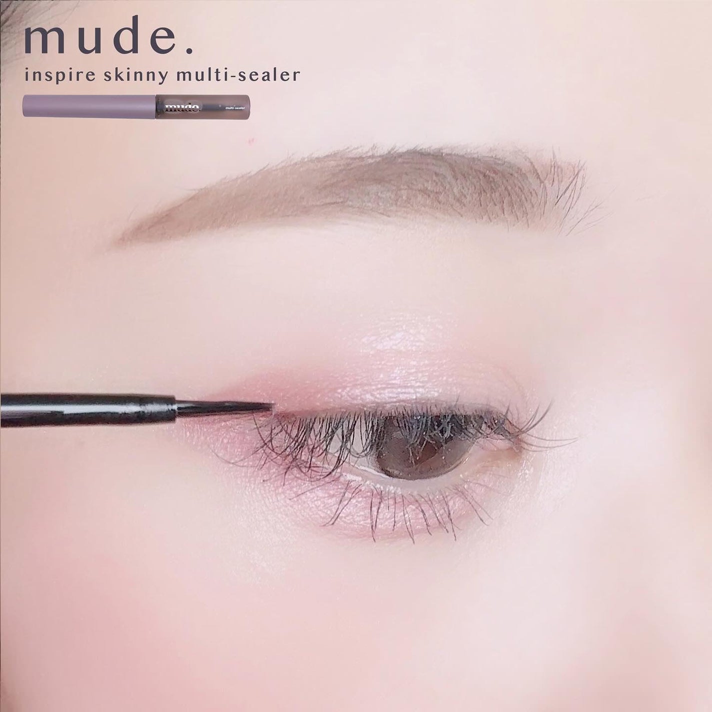 フルブルームグロウパレット/mude/アイシャドウパレットを使ったクチコミ(4枚目)