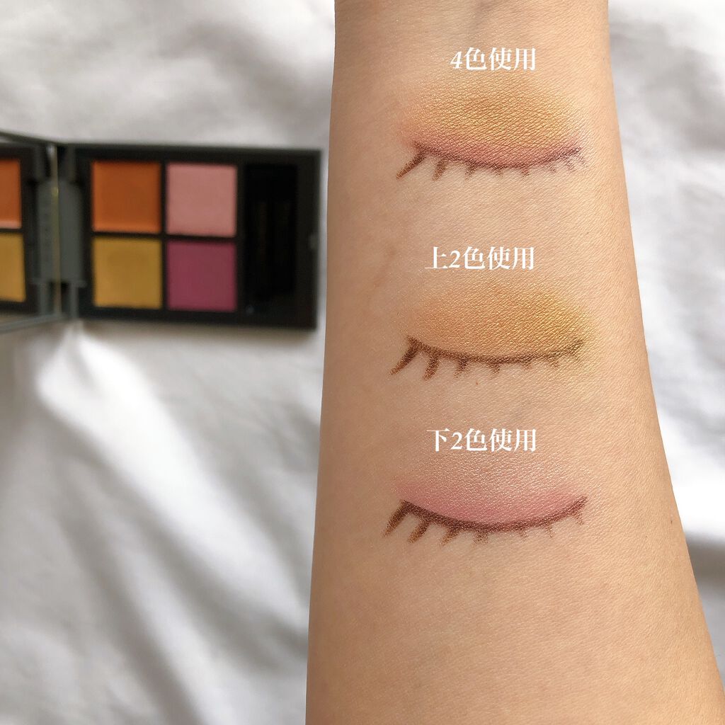 ディメンショナルビジョンアイパレット/THREE/アイシャドウパレットを使ったクチコミ(4枚目)