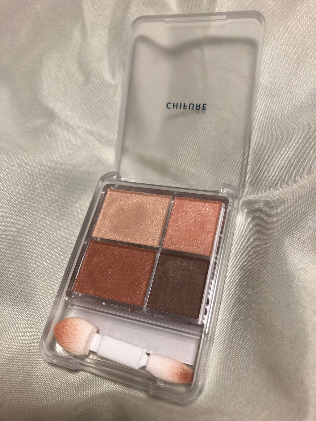 グラデーション アイシャドウ/ちふれ/アイシャドウパレットを使ったクチコミ(2枚目)