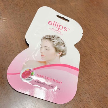 ヘアーマスク【トリートメント】/ellips/洗い流すヘアトリートメントを使ったクチコミ（1枚目）