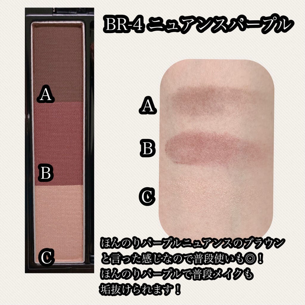 ヴィセ リシェ アイブロウパウダー/Visée/パウダーアイブロウを使ったクチコミ(2枚目)