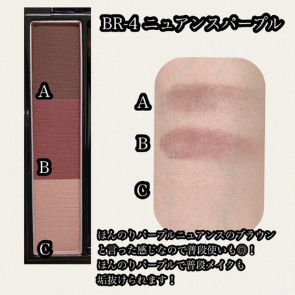 ヴィセ リシェ アイブロウパウダー/Visée/パウダーアイブロウを使ったクチコミ(2枚目)