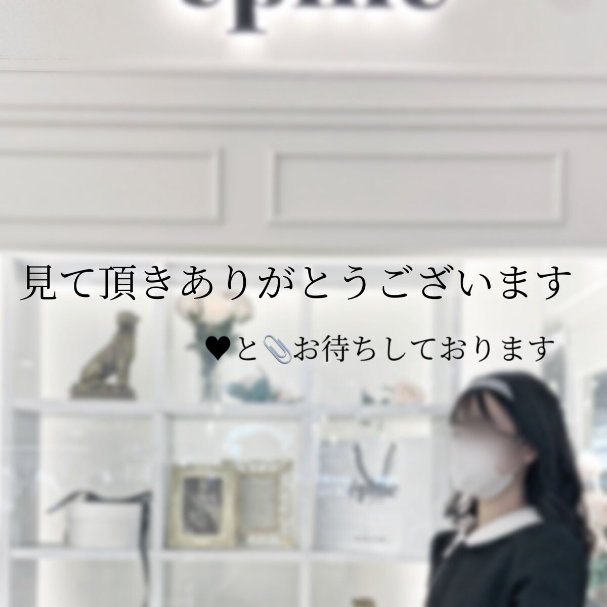 【旧品】パウダーチークス/キャンメイク/パウダーチークを使ったクチコミ(4枚目)