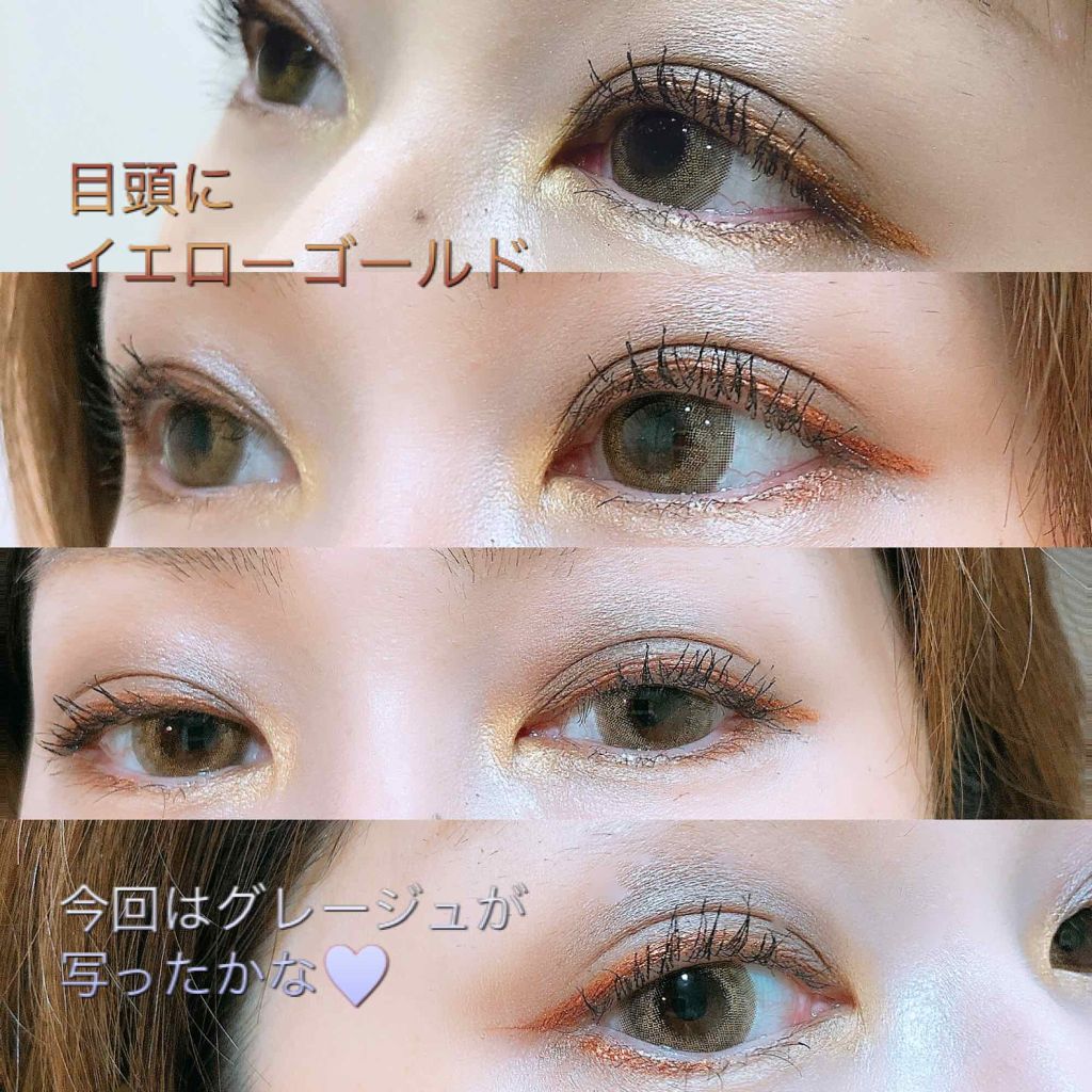 グローオン (レフィル)/shu uemura/パウダーチークを使ったクチコミ(2枚目)