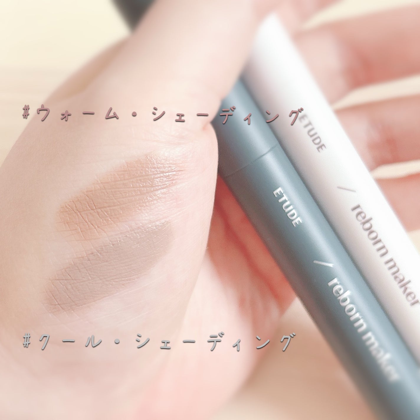 カールフィックスマスカラ/ETUDE/マスカラを使ったクチコミ(5枚目)