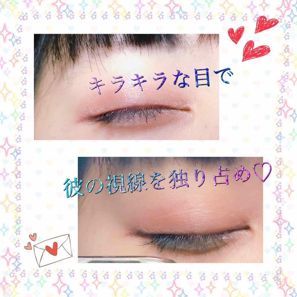 ウィンクグロウアイズ/キャンメイク/ジェル・クリームアイシャドウを使ったクチコミ（1枚目）