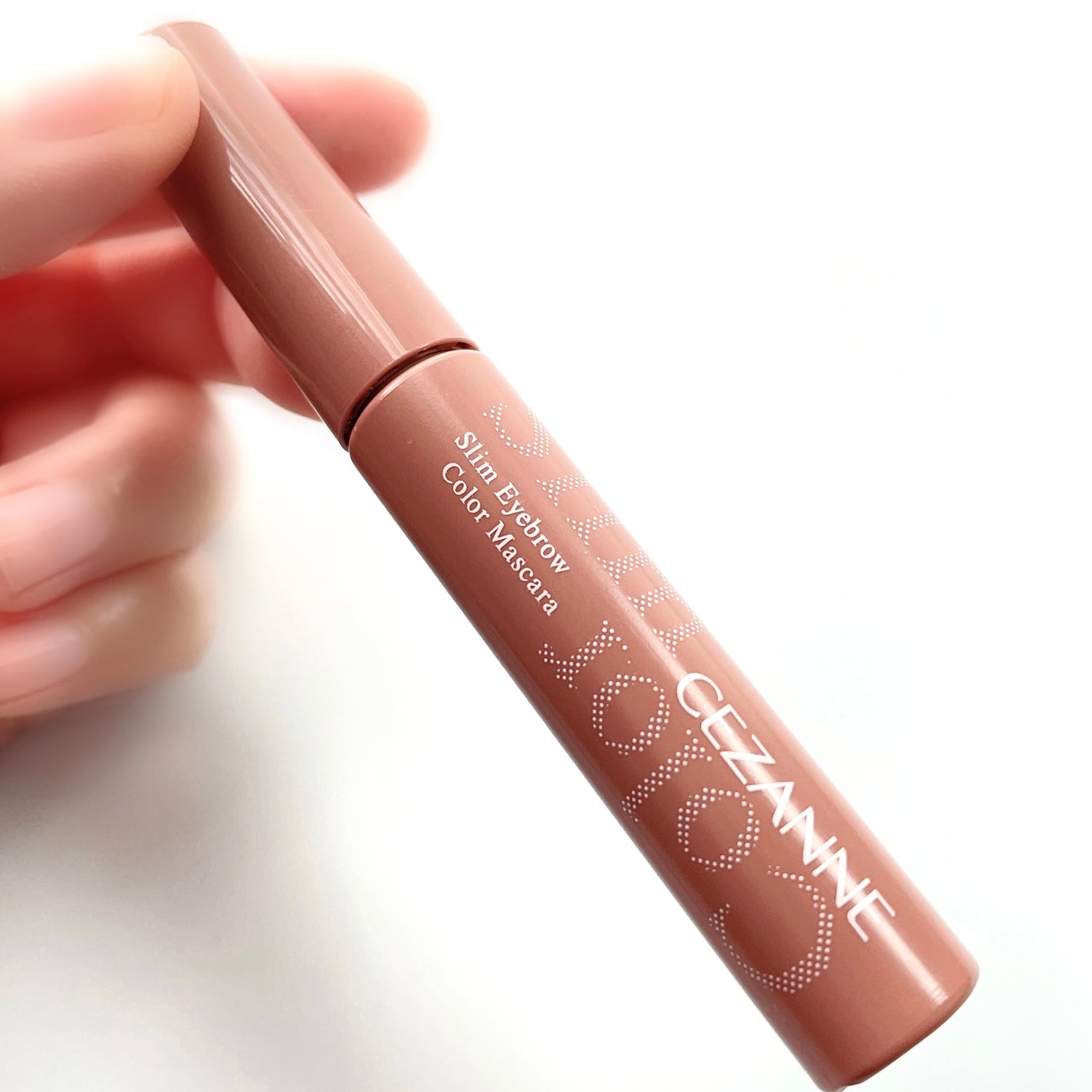 極細アイブロウマスカラ/CEZANNE/眉マスカラを使ったクチコミ(2枚目)