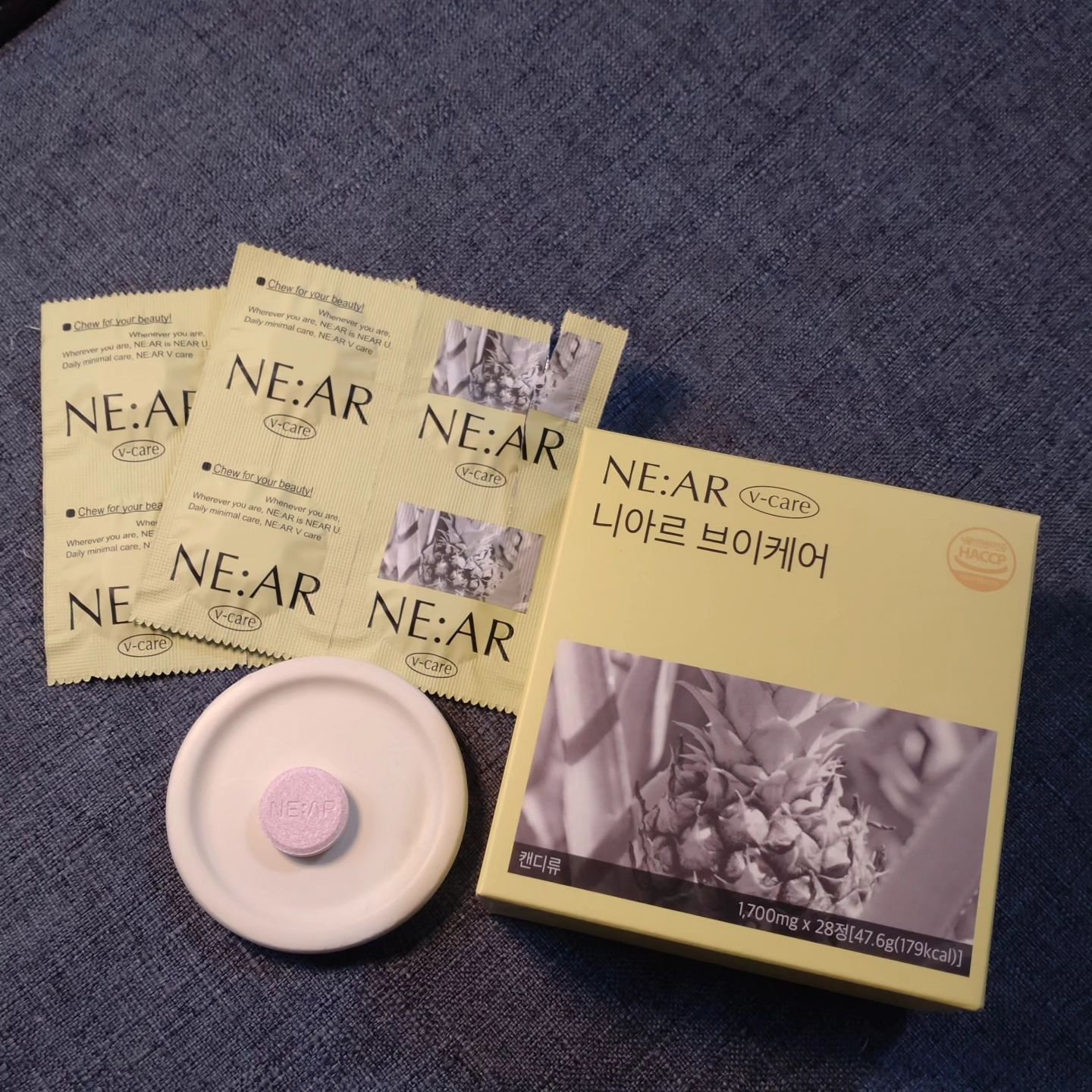 ニアル　Vケア/NE:AR/美容サプリメントを使ったクチコミ（3枚目）