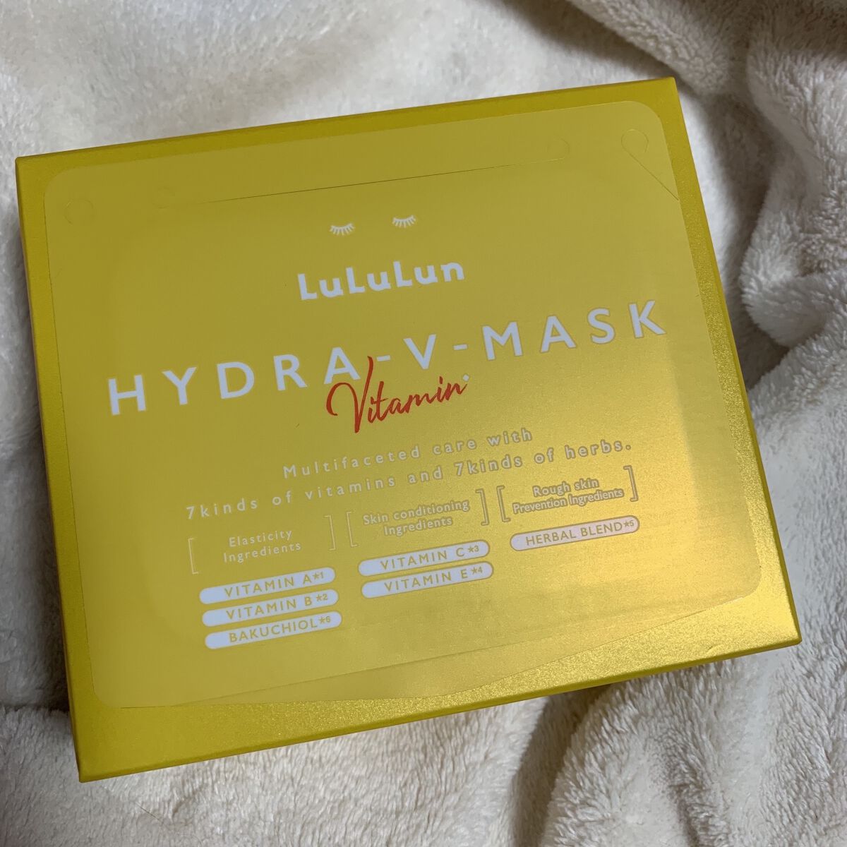 ルルルン ハイドラ V マスク/ルルルン/シートマスク・パックを使ったクチコミ（3枚目）