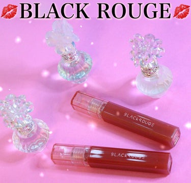 HALF&HALF WATER TINT /BLACK ROUGE/リップグロスを使ったクチコミ（1枚目）