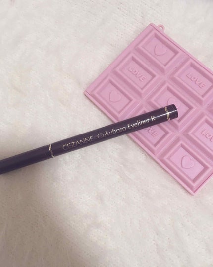 極細 アイライナーR/CEZANNE/リキッドアイライナーを使ったクチコミ(1枚目)