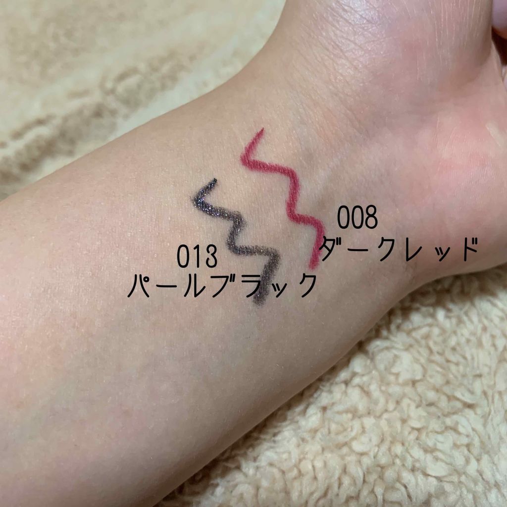 ヴィセ アヴァン リップ&アイカラー ペンシル/Visée/ペンシルアイライナーを使ったクチコミ(2枚目)