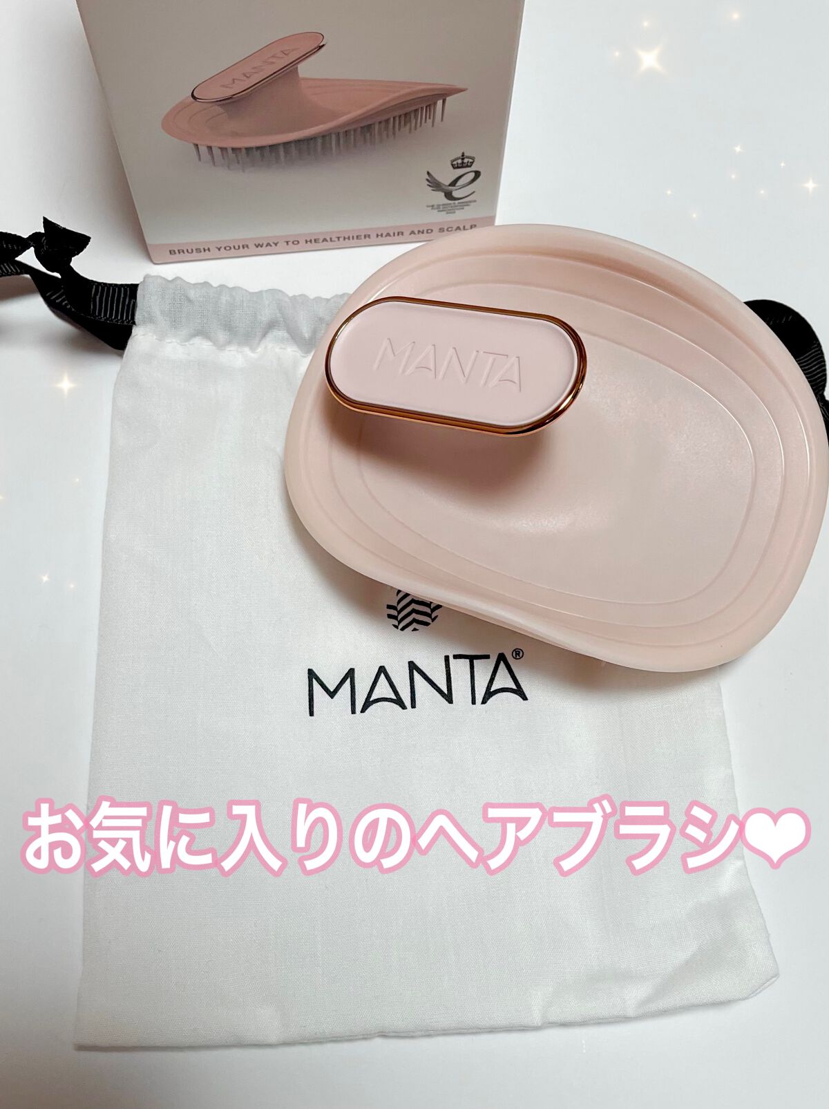  ヘアブラシ オリジナル/MANTA/スカルプブラシを使ったクチコミ（1枚目）