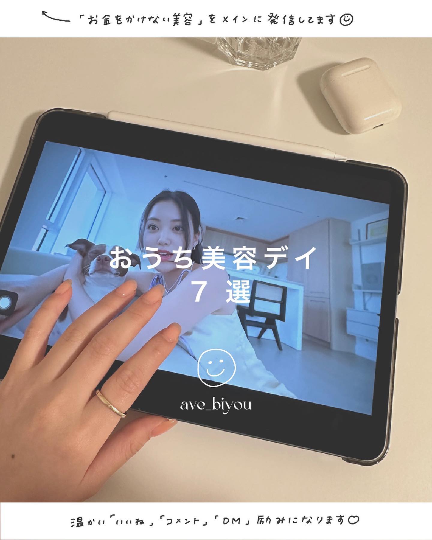 モイストグロー ヘアマスク/アルジェラン/ヘアマスク・ヘアパックを使ったクチコミ（1枚目）