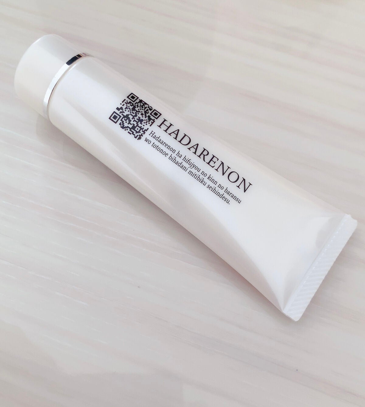 HADARENON /HADARENON /フェイスクリームを使ったクチコミ(2枚目)