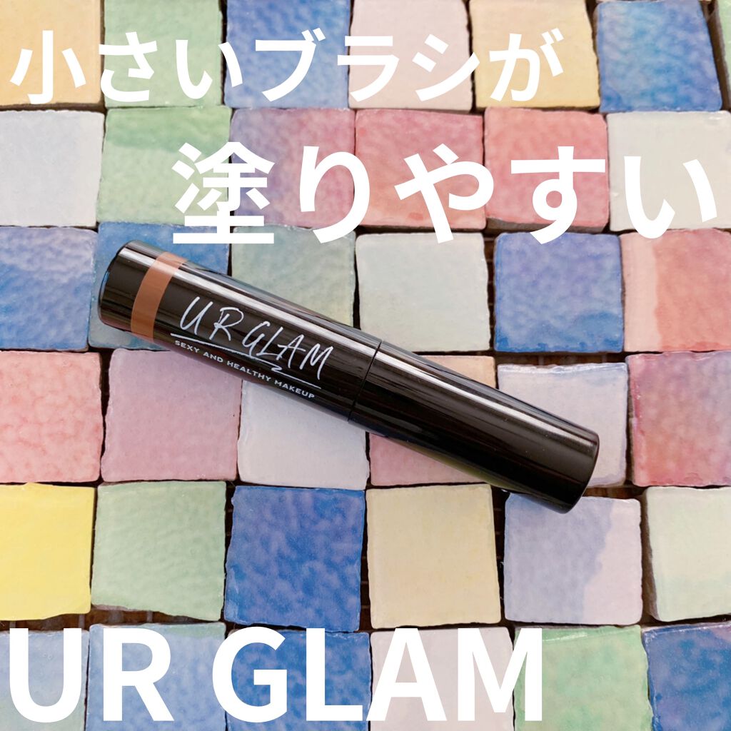URGLAM　EYEBROW MASCARA a（アイブロウマスカラa）/U R GLAM/眉マスカラを使ったクチコミ（1枚目）