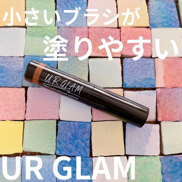 URGLAM　EYEBROW MASCARA a（アイブロウマスカラa）/U R GLAM/眉マスカラを使ったクチコミ（1枚目）