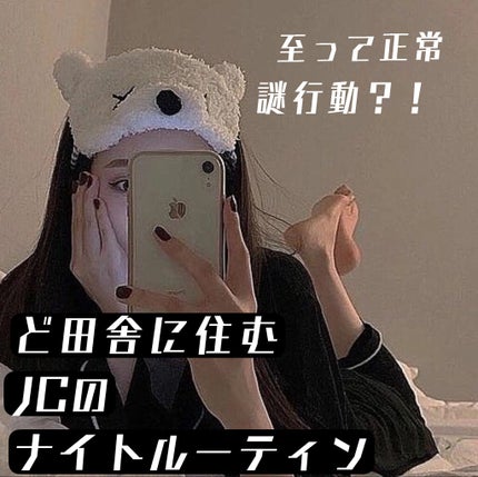 ニベア スキンミルク さっぱり やさしいフローラルの香り/ニベア/ボディミルクを使ったクチコミ(1枚目)