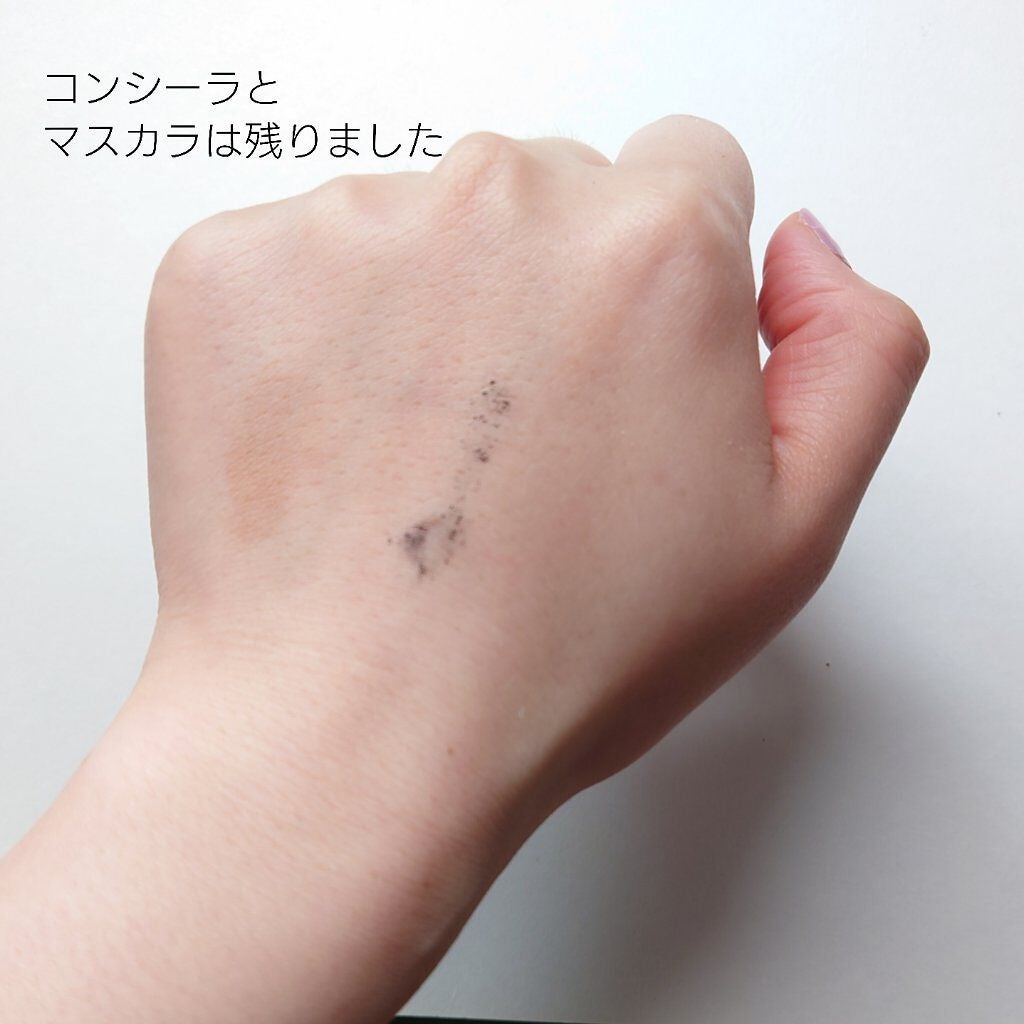 弱酸性クレンジングジェルフォーム/Dr.G/洗顔フォームを使ったクチコミ(4枚目)