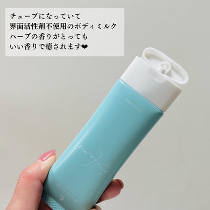 を使ったクチコミ(3枚目)