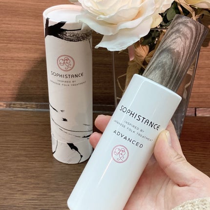 ソフィスタンス アドバンスト/SOPHISTANCE/美容液を使ったクチコミ(2枚目)