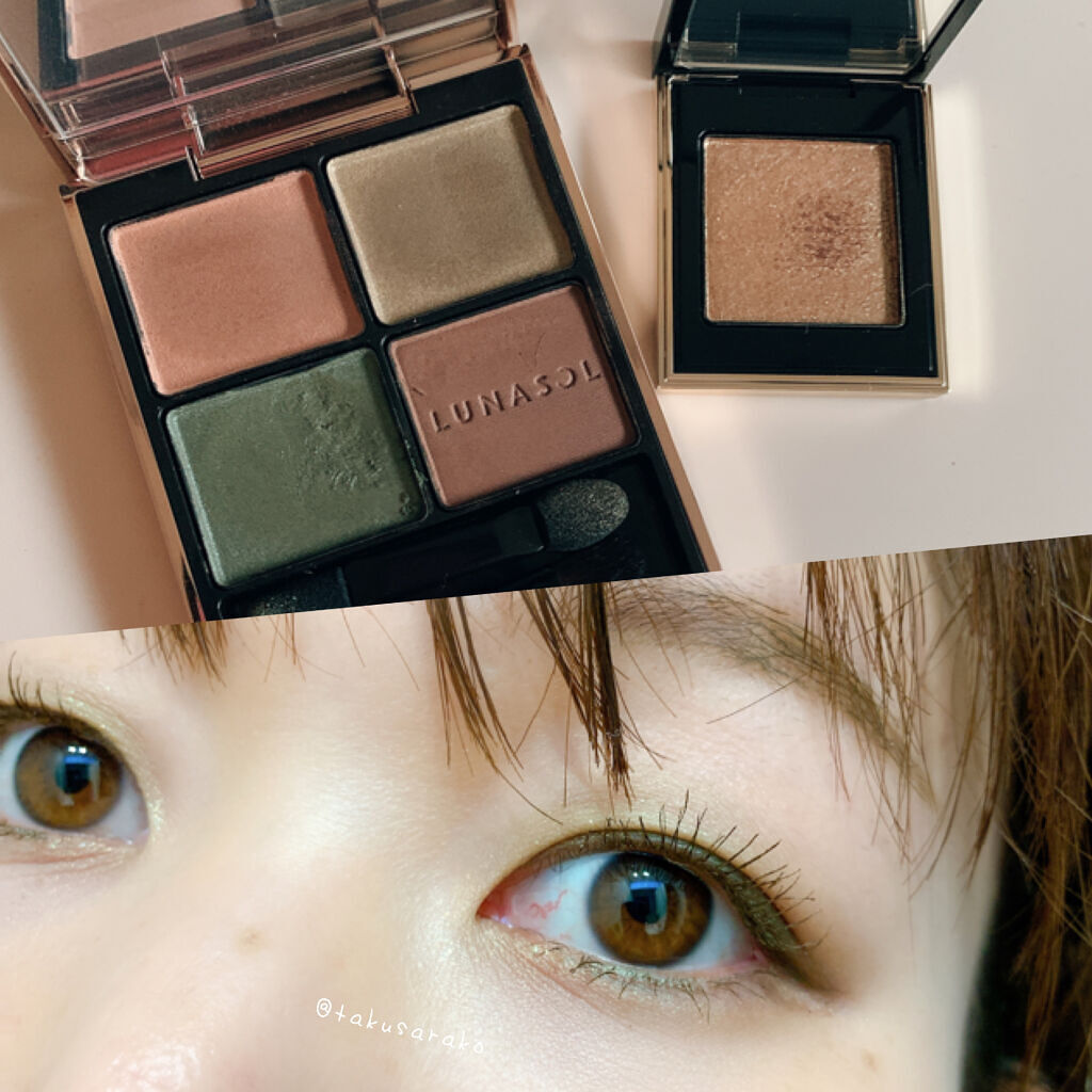 トーン タッチ アイズ/SUQQU/単色アイシャドウを使ったクチコミ（1枚目）