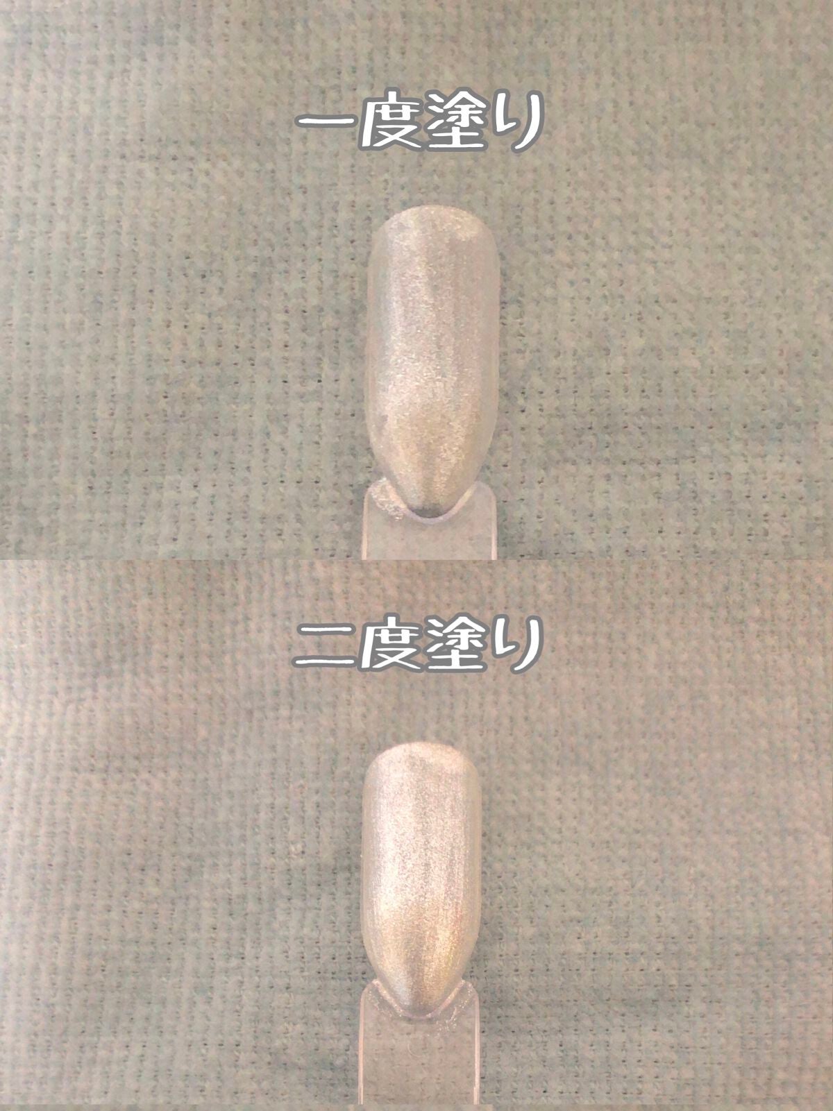Somptueux(ソンプチュー) ネイルポリッシュ/DAISO/マニキュアを使ったクチコミ(2枚目)