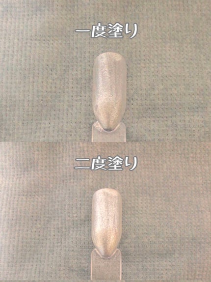 Somptueux(ソンプチュー) ネイルポリッシュ/DAISO/マニキュアを使ったクチコミ(2枚目)