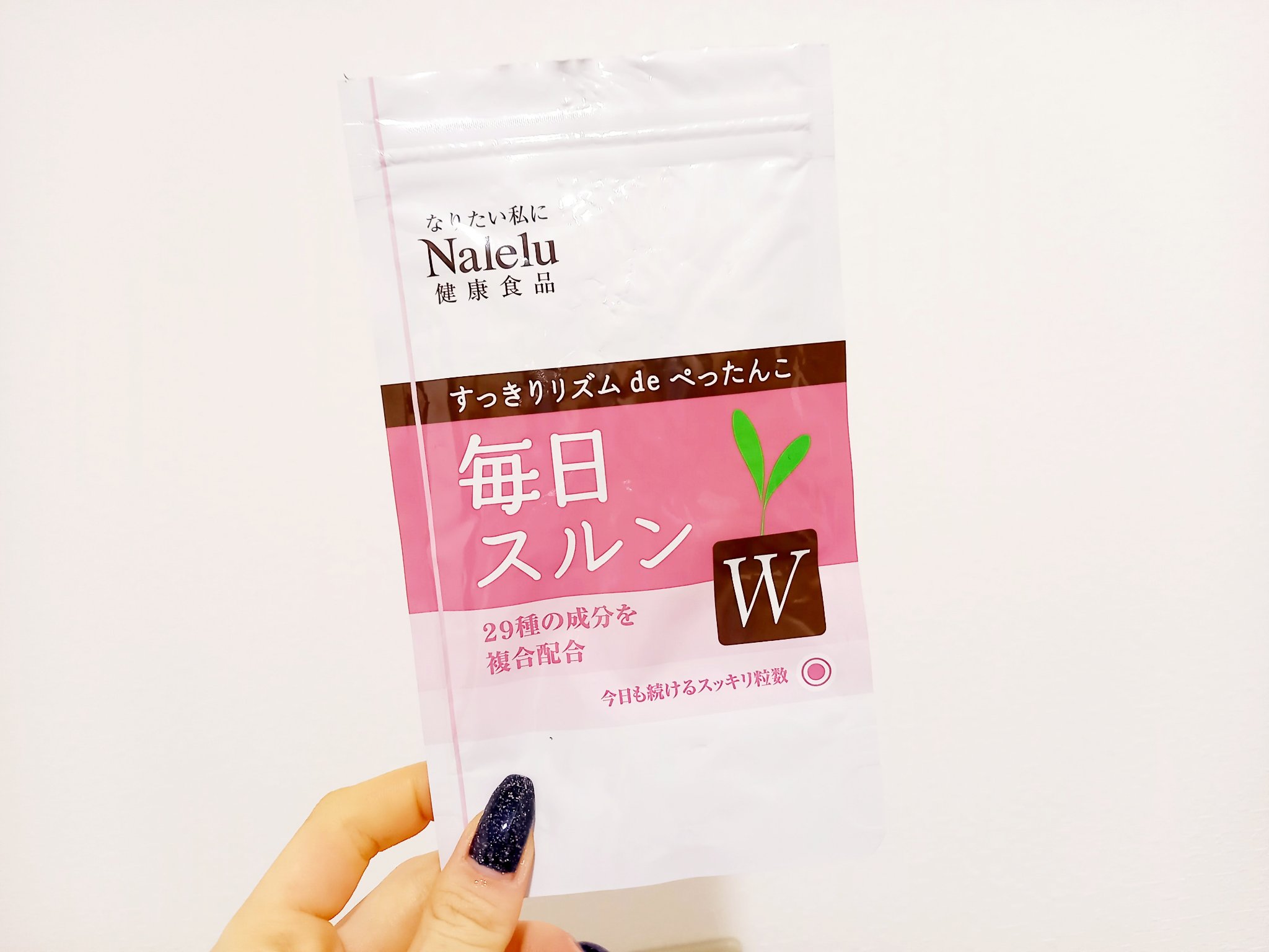 すっきりリズム 毎日スルン/Nalelu(ナレル)/ボディサプリメントを使ったクチコミ（1枚目）