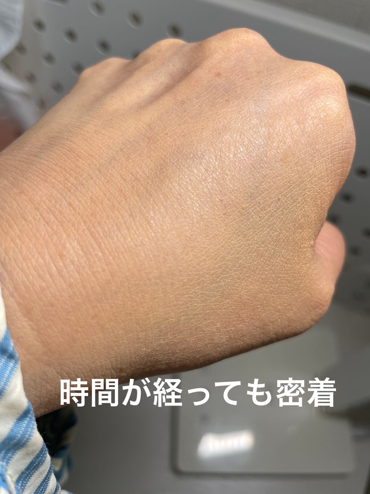 (旧)アンリミテッド ラスティング フルイド/shu uemura/リキッドファンデーションを使ったクチコミ(4枚目)