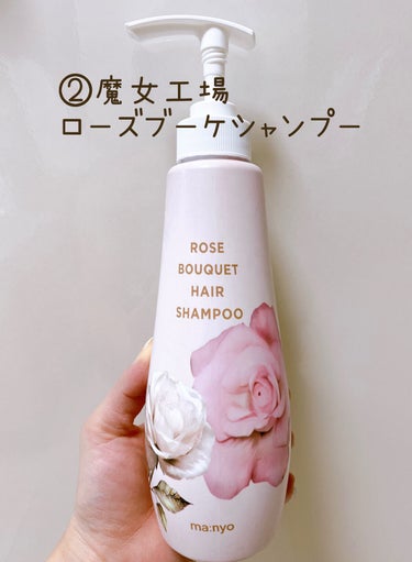 ウォーターバンク ローション （乾燥肌用）/LANEIGE/化粧水を使ったクチコミ（3枚目）