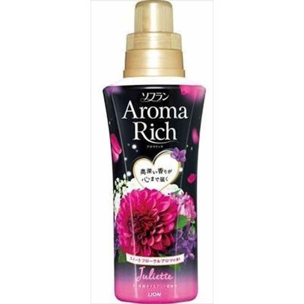 ソフラン アロマリッチ ジュリエット(旧)