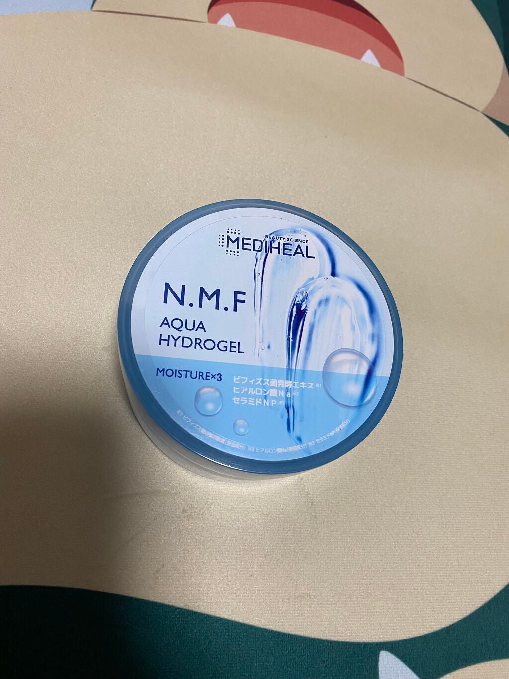 まーゆ on LIPS 「ドンキで爆買い!!!これ全部ほんとにオススメです!!!詳しいこ..」(5枚目)