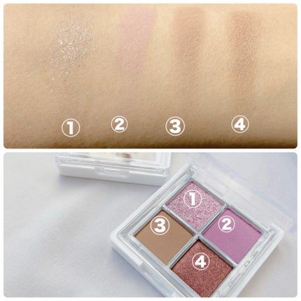 グリッターレイヤリングアイシャドウパレット/TWINKLE POP/アイシャドウパレットを使ったクチコミ(5枚目)