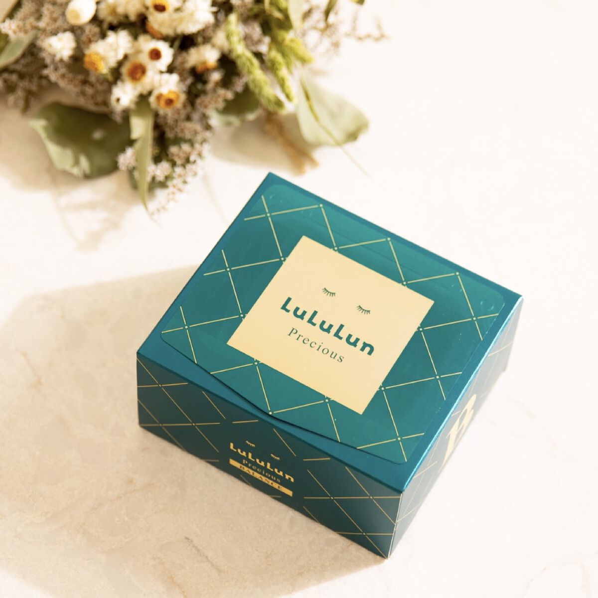 ルルルンプレシャス GREEN(バランス)【旧】/ルルルン/シートマスク・パックを使ったクチコミ（2枚目）