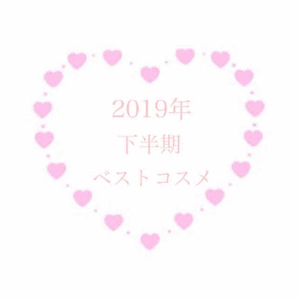 マットシフォンUVモイストベース/KiSS/化粧下地を使ったクチコミ(1枚目)