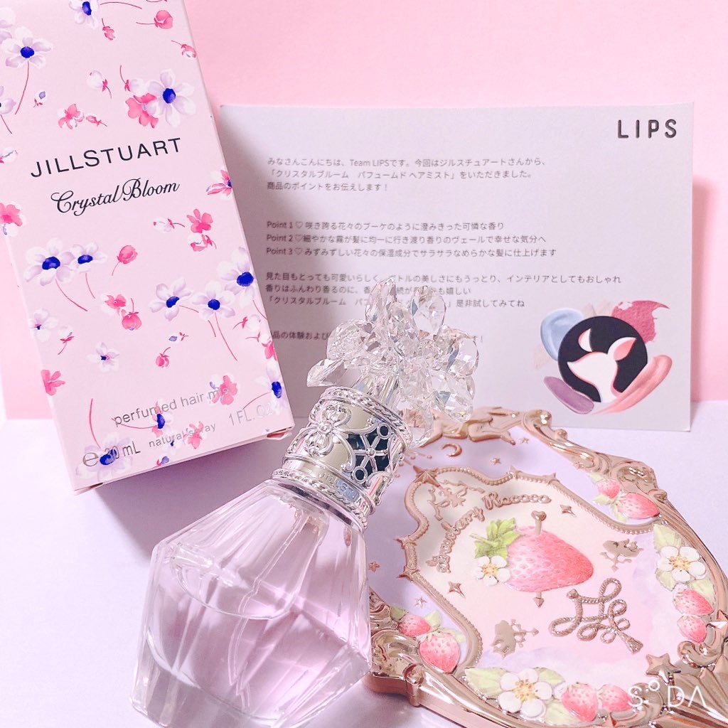 ã¯ãªã¹ã¿ã«ãã«ãŒã ãããã¥ãŒã ã ãã¢ãã¹ã/JILL STUART/ãã¢ãã¹ãã䜿ã£ãã¯ãã³ãïŒ1æç®ïŒ