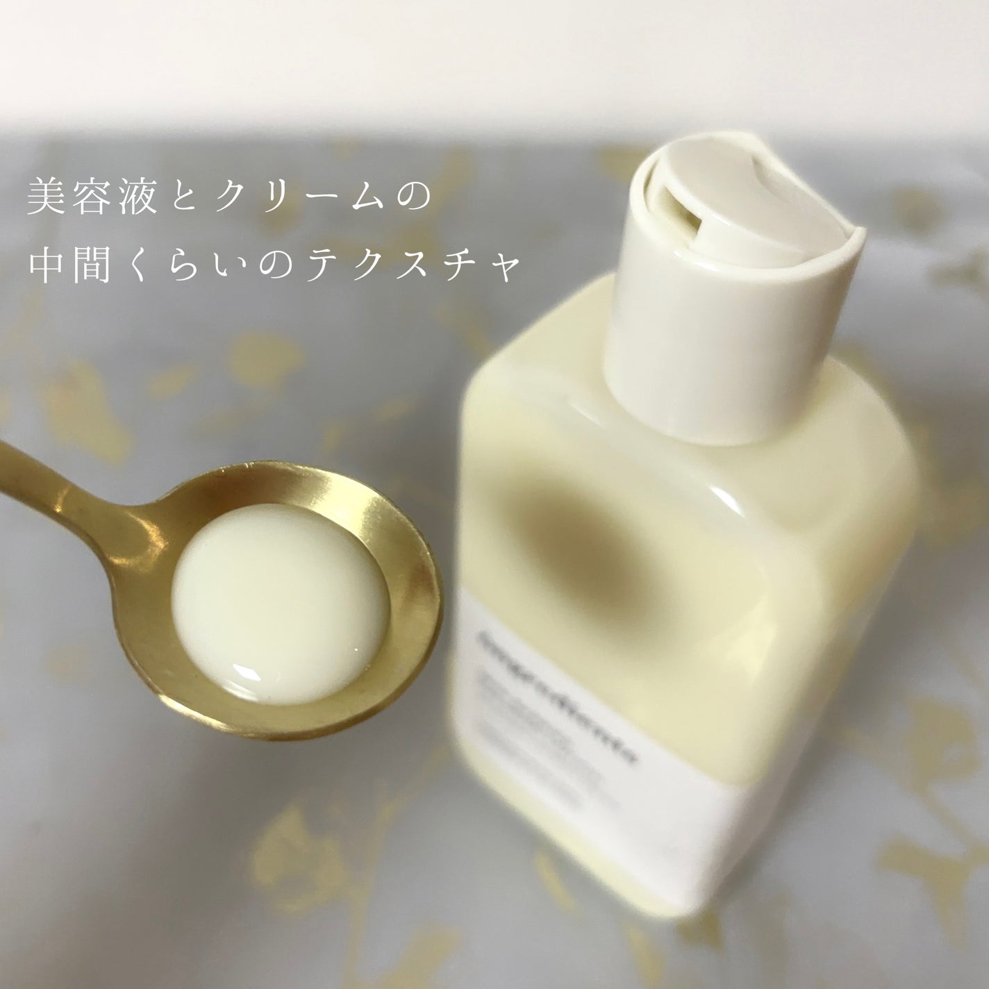 Skin Barrier Calming Lotion/Ongredients/乳液を使ったクチコミ(2枚目)