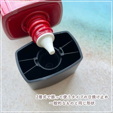 ビオレUV アスリズム スキンプロテクトミルク/ビオレ/日焼け止めミルクを使ったクチコミ(2枚目)