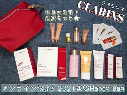 ダブルフィックス マスカラ/CLARINS/マスカラトップコートを使ったクチコミ(1枚目)