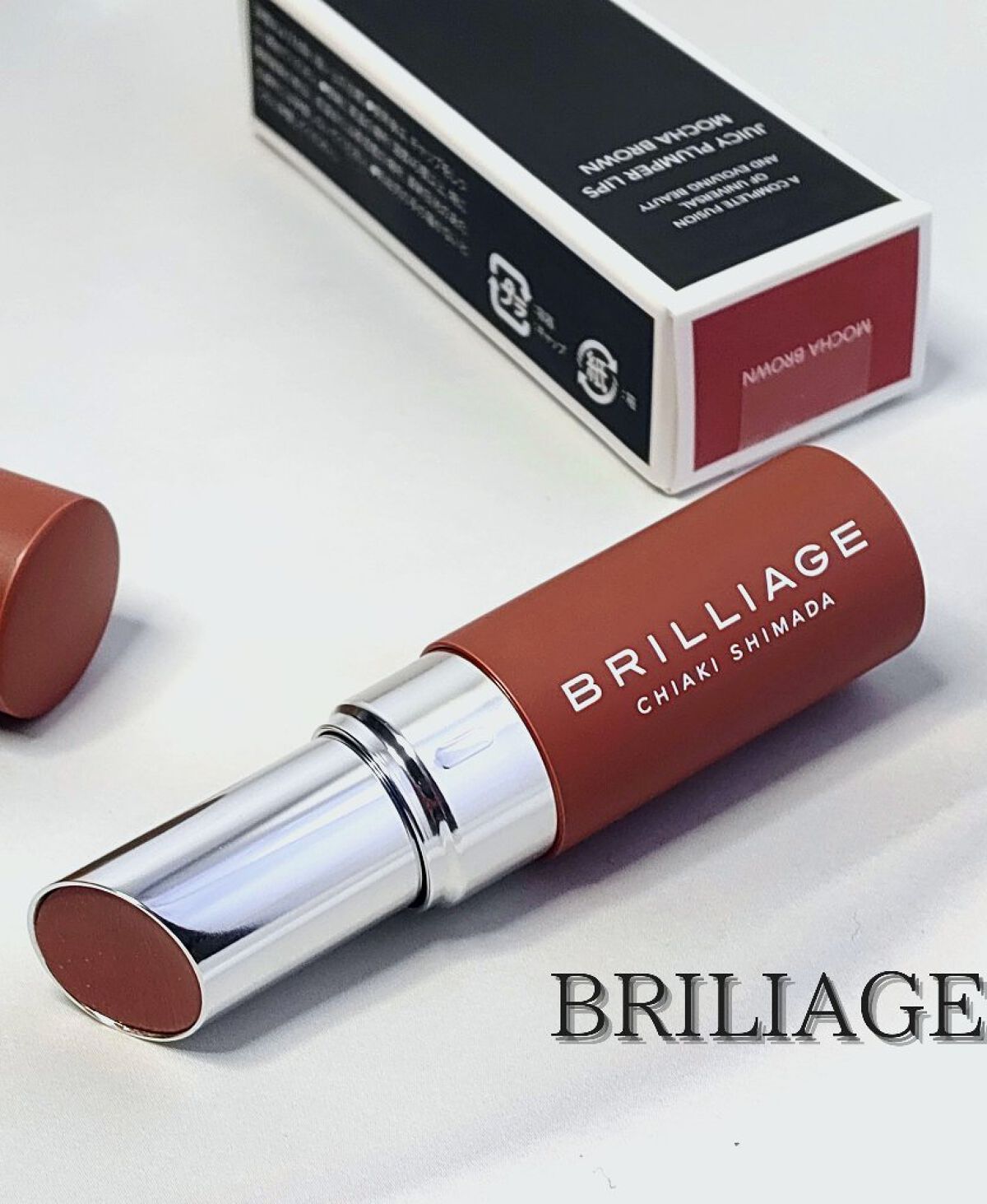  ジューシー プランパー リップス モカブラウン/ブリリアージュ/リッププランパーを使ったクチコミ（1枚目）