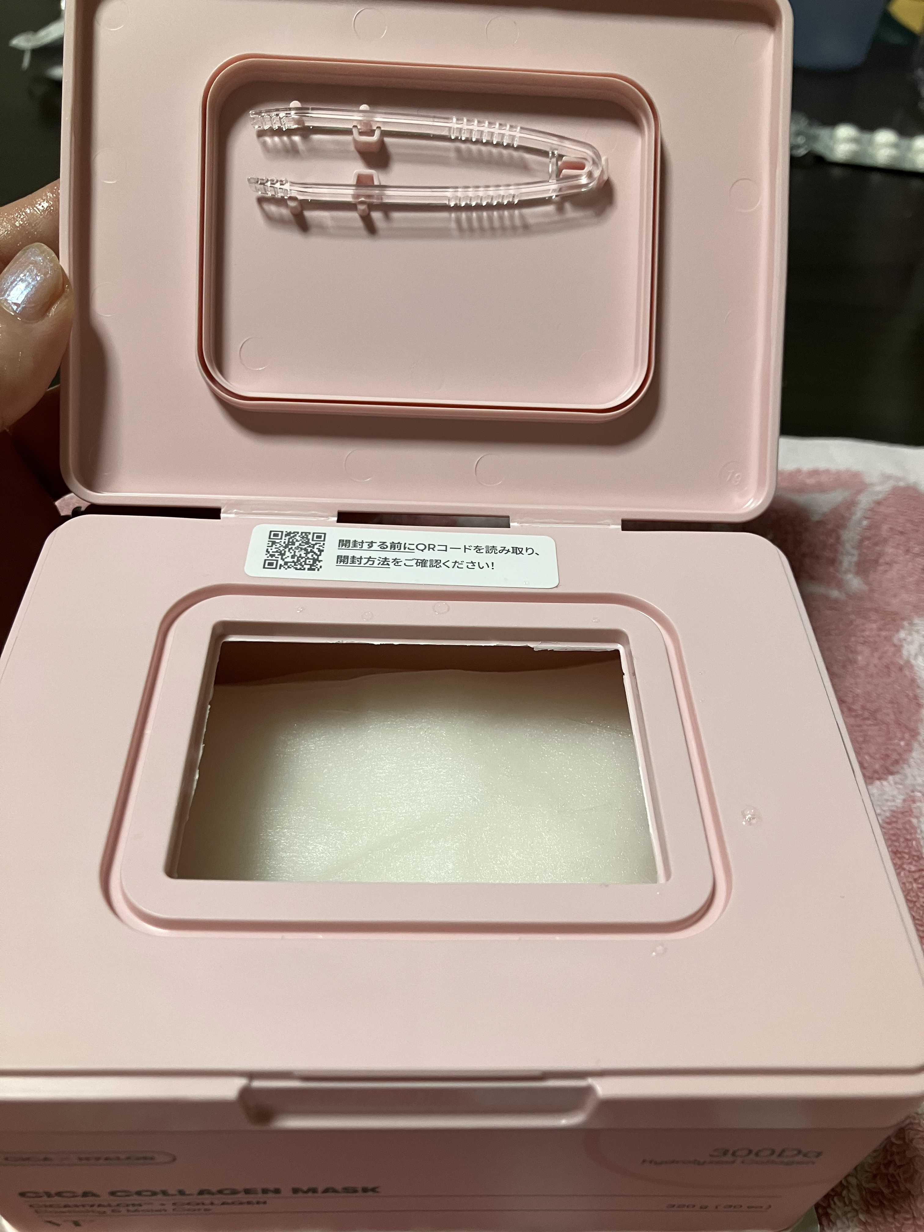 シカコラーゲン マスク/VT/シートマスク・パックを使ったクチコミ（2枚目）