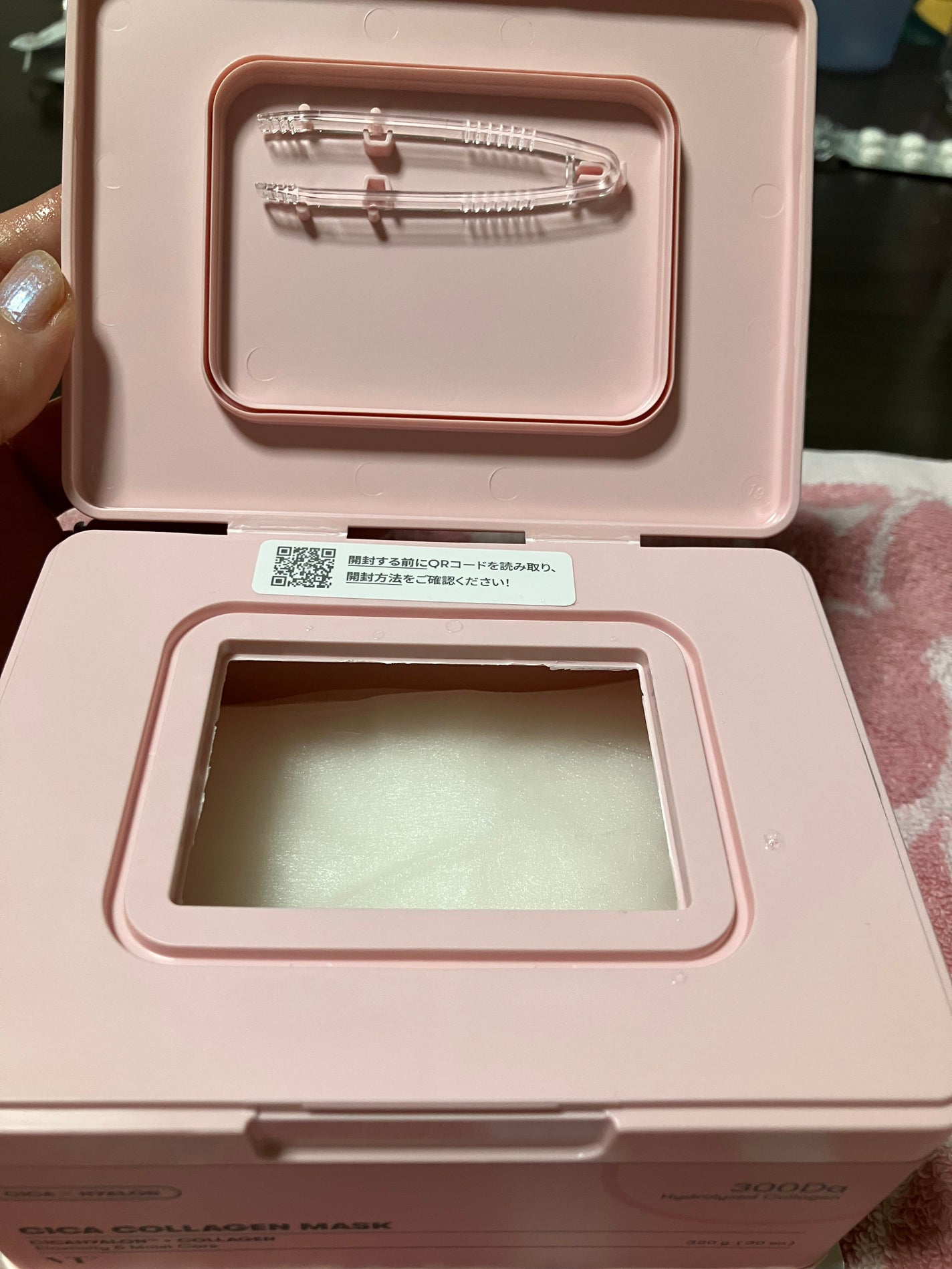 シカコラーゲン マスク/VT/シートマスク・パックを使ったクチコミ(2枚目)