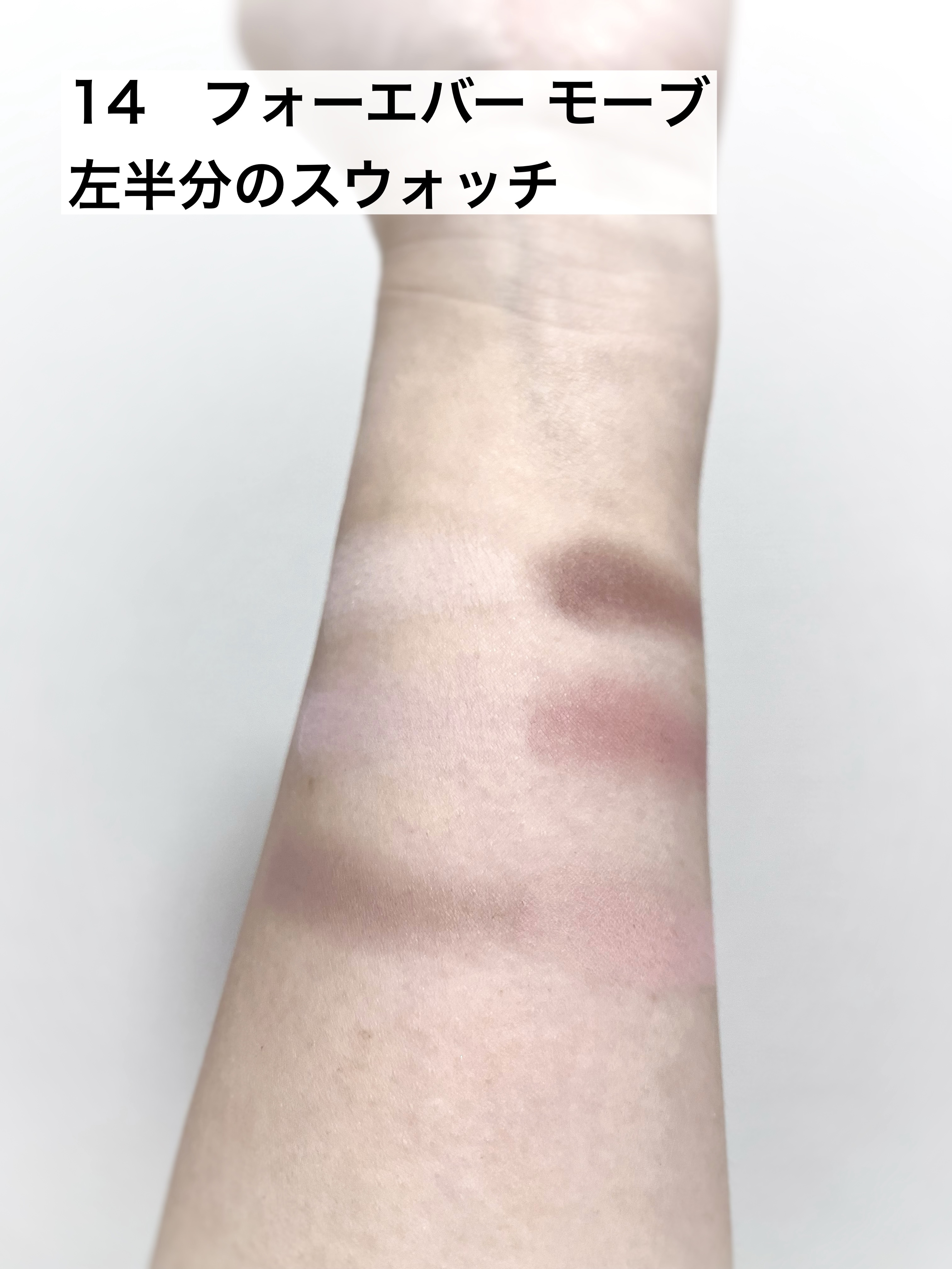 プロ アイ パレット エアー/CLIO/アイシャドウパレットを使ったクチコミ（3枚目）