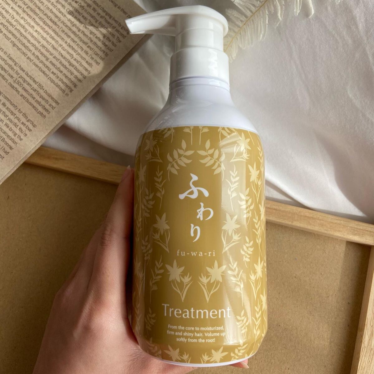 ふわり シャンプー&ヘアトリートメント/ナノエッグ/市販シャンプーを使ったクチコミ(3枚目)