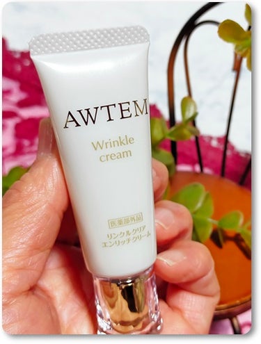 AWTEM リンクルクリアエンリッチクリームのクチコミ「オーテ(AWTEM)様からいただきました。


大シワにトリプルアプローチ。
今あるシワを改善.....」（3枚目）