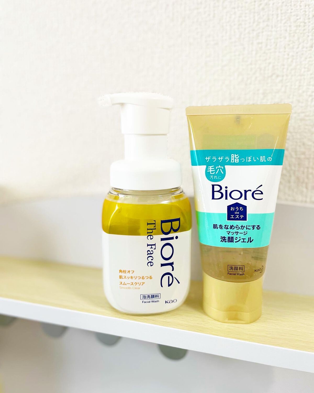 ビオレ ザフェイス 泡洗顔料 スムースクリア/ビオレ/泡洗顔を使ったクチコミ（1枚目）