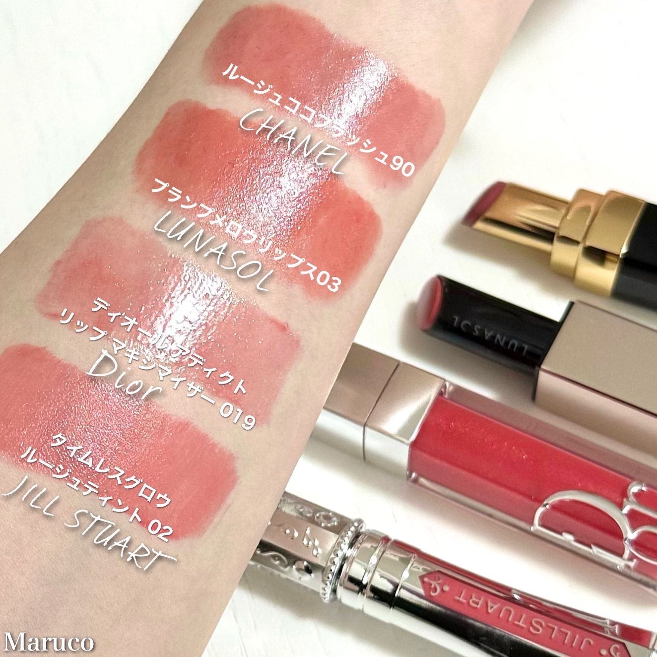 ルージュ ココ フラッシュ/CHANEL/口紅を使ったクチコミ(8枚目)