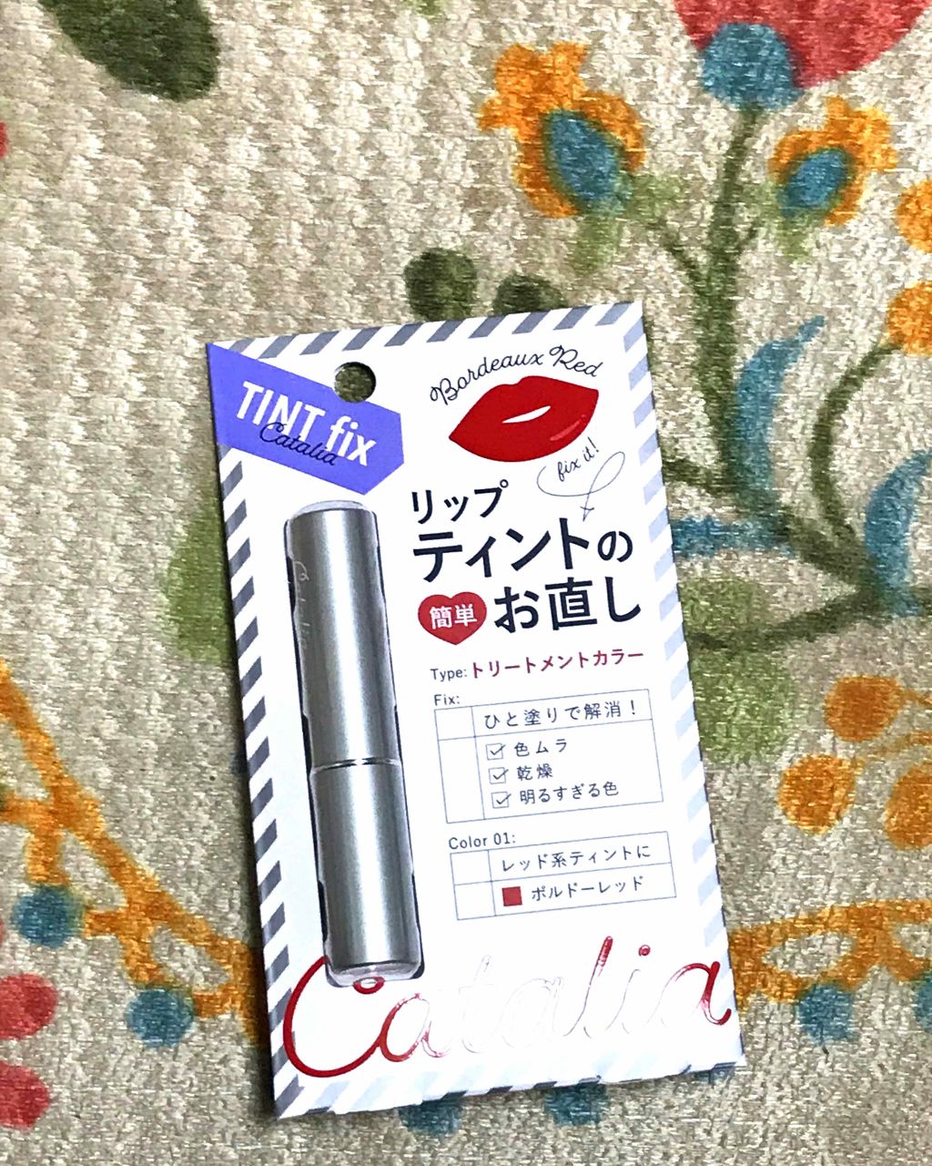 ティントお直しスティック/キャタリア/リップクリームを使ったクチコミ（1枚目）